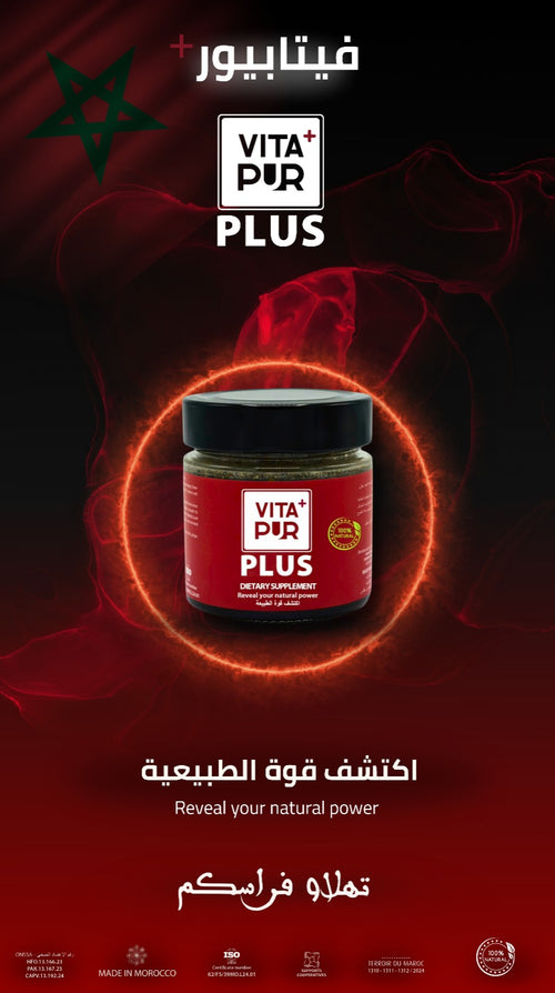 VitaPur plus nw lp